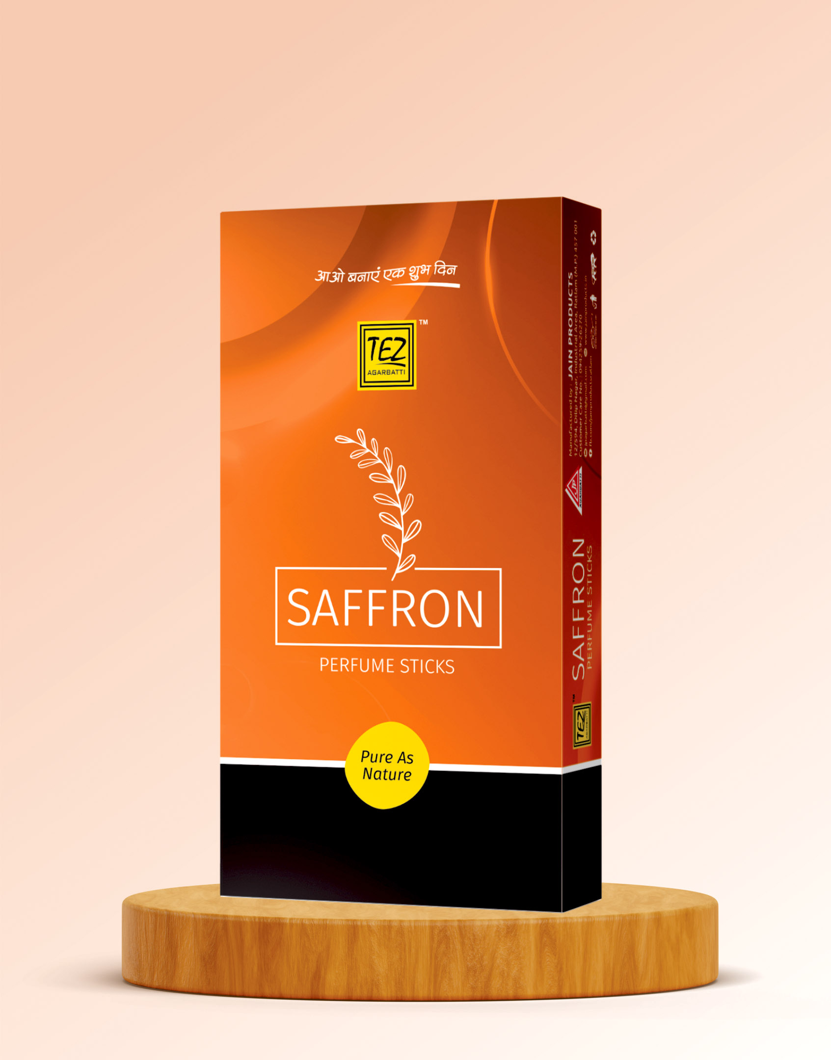 Saffron Premium Dhoop Dry Sticks Box