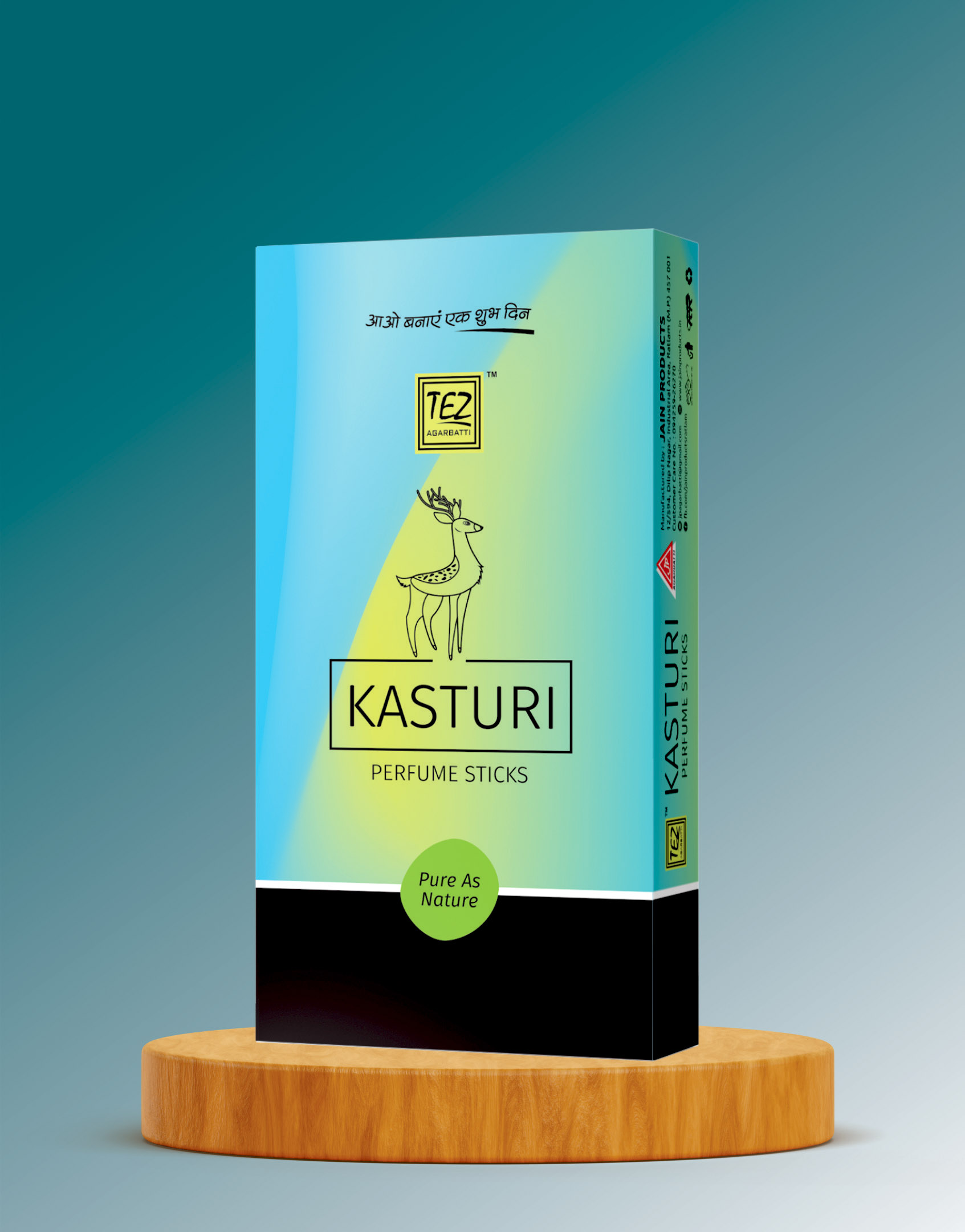 Kasturi Premium Dry Dhoop Sticks Box