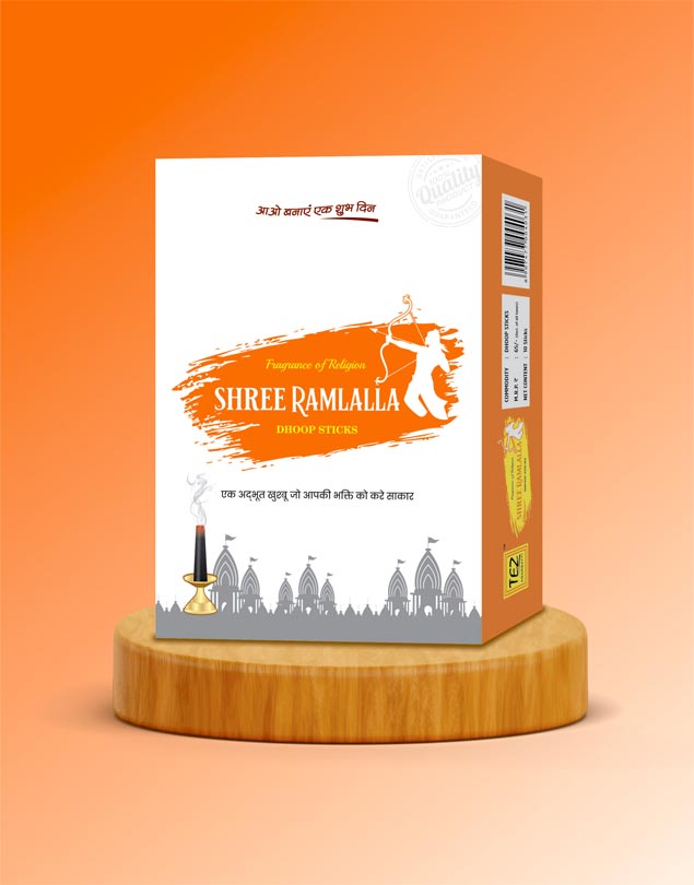 Fragrance Of Religion Shree Ramlalla Dhoop Sticks